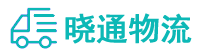 成都到桦川县物流公司